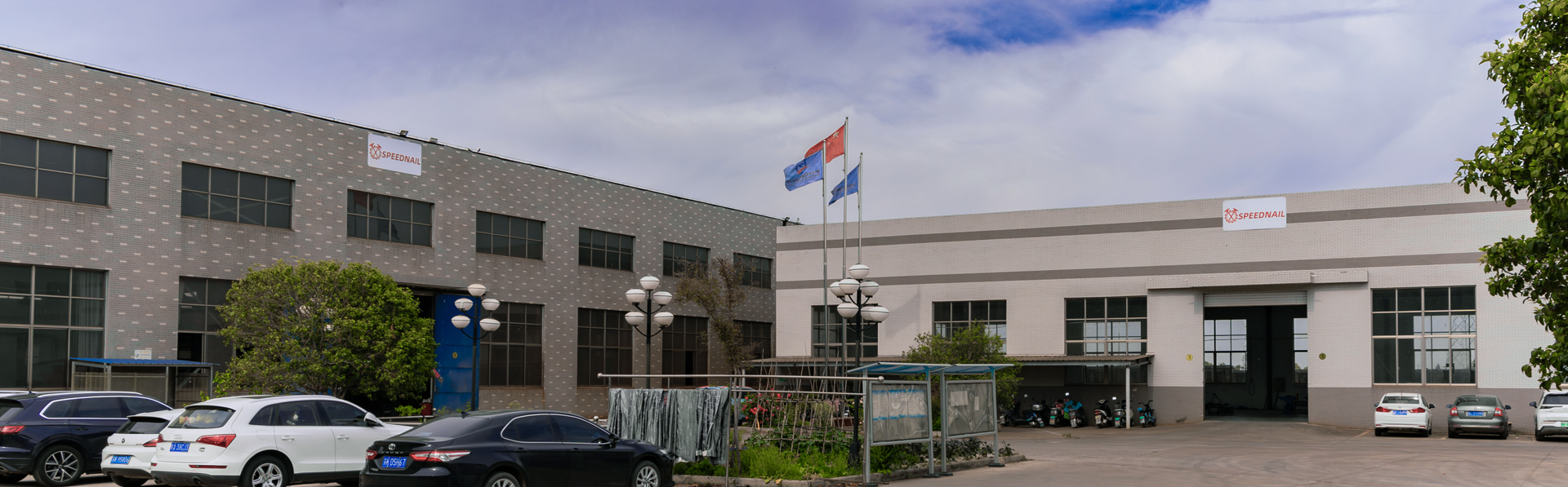 Our Offices