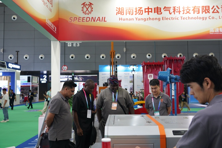 Nail Making Machine